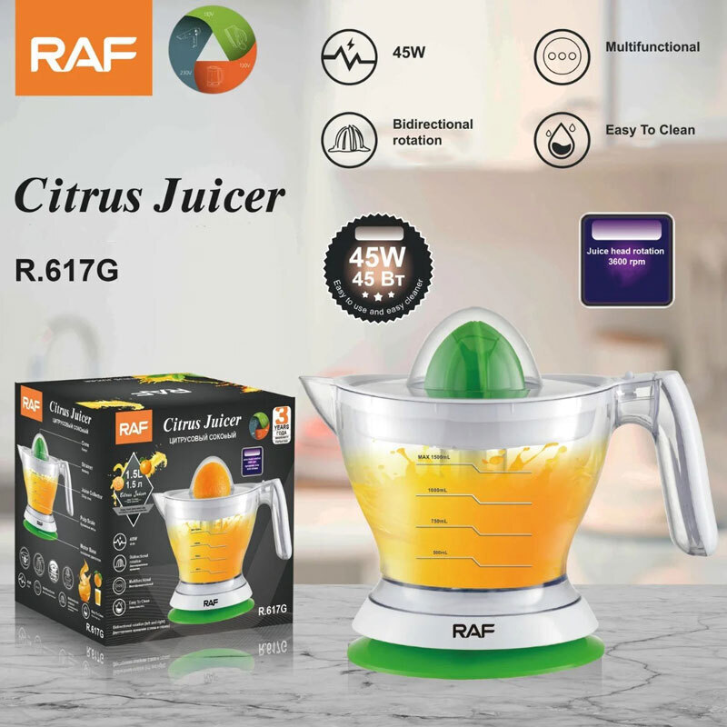 Raf Ηλεκτρικός Στίφτης 45W - Image 2