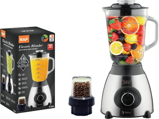 Raf R.295 Μπλέντερ με Γυάλινη Κανάτα 1.5lt 1000W Inox